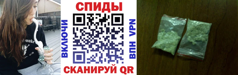 Бутират Butirat  Сызрань 