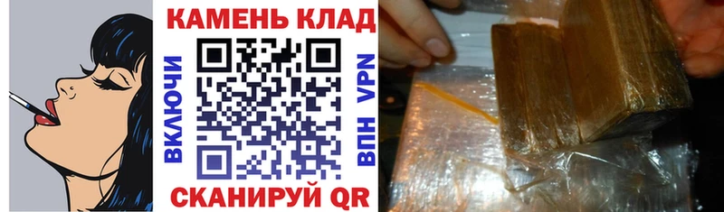 ссылка на мегу зеркало  как найти закладки  Сызрань  ГАШ AMNESIA HAZE 