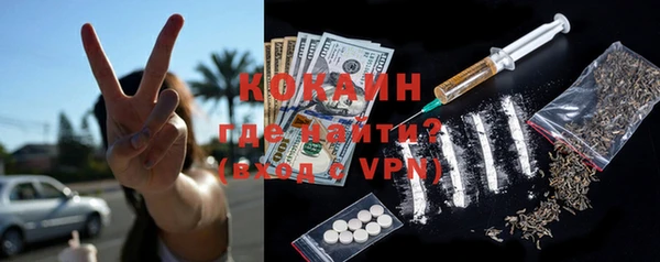 гидропоника Вяземский