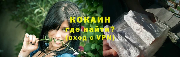 каннабис Вязники