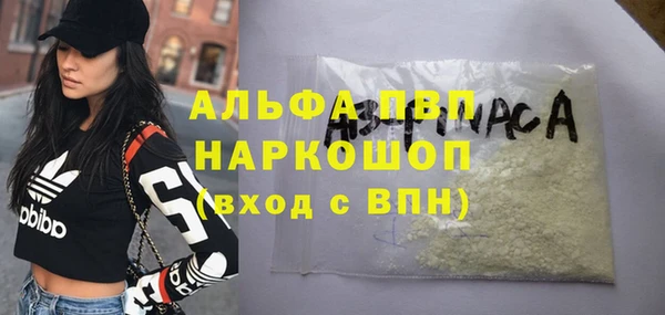 jwh Горнозаводск