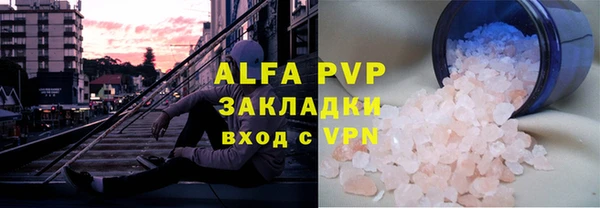 каннабис Вязники