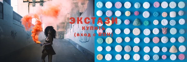 каннабис Вязники