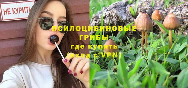 каннабис Вязники