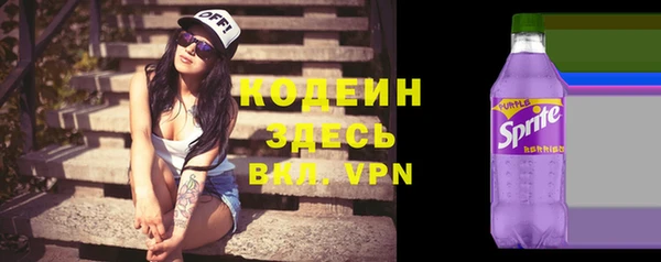 каннабис Вязники