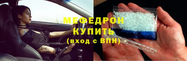 гидропоника Вяземский