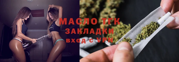гидропоника Вяземский