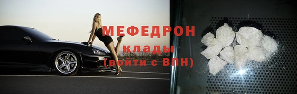 гидропоника Вяземский