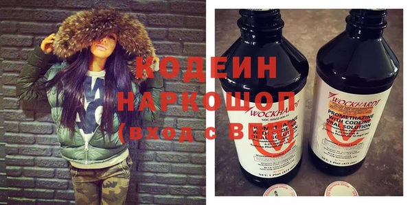 каннабис Вязники