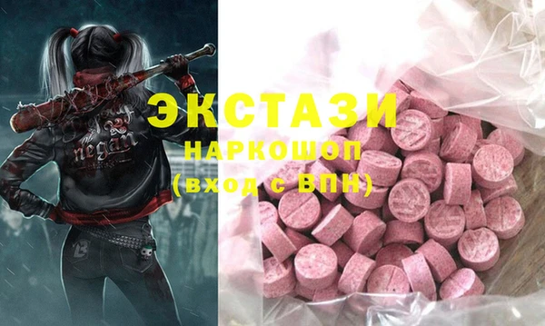 гидропоника Вяземский