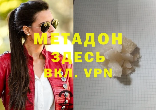 гидропоника Вяземский