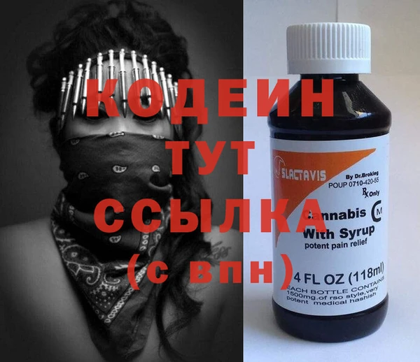 гидропоника Вяземский