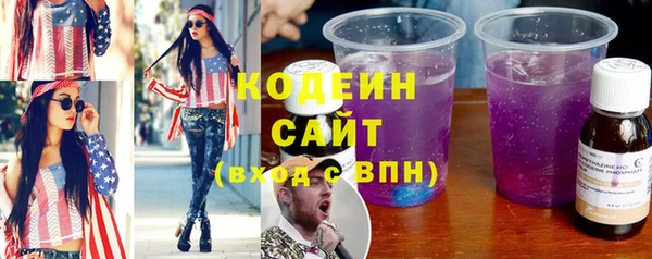 гидропоника Вяземский