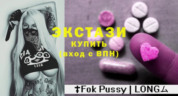 каннабис Вязники
