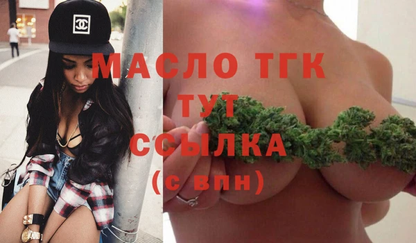 каннабис Вязники