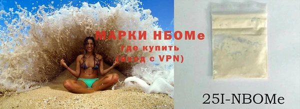 гидропоника Вяземский