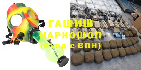 каннабис Вязники
