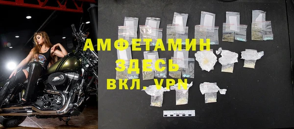 гидропоника Вяземский