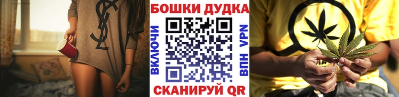 Канабис планчик  наркота  Сызрань 